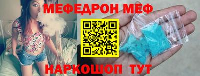 гашик Дубна