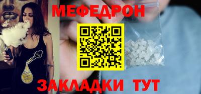 альфа пвп Донецк
