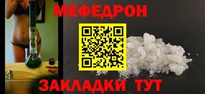 мдпв Жуковский