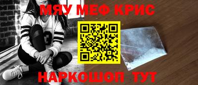 гашик Дубна