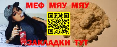 хмурый Заводоуковск