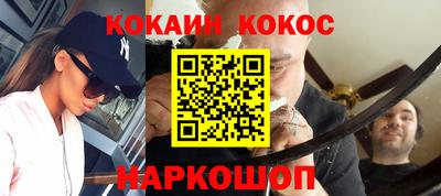 гашик Дубна