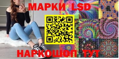 хмурый Заводоуковск
