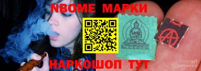мдпв Жуковский