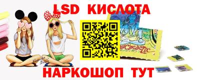 хмурый Заводоуковск