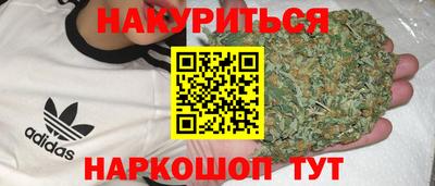 альфа пвп Донецк