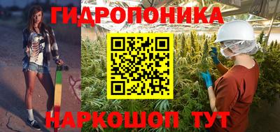 альфа пвп Донецк