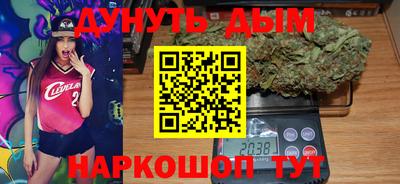 альфа пвп Донецк