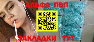 мдпв Жуковский