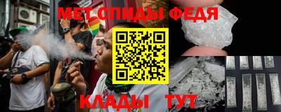 гашик Дубна