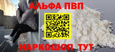 хмурый Заводоуковск