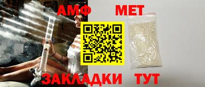 spice Донской