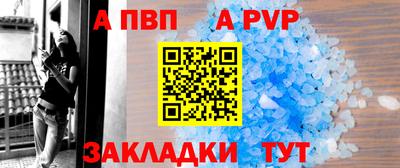 гашик Дубна