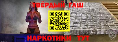 spice Донской