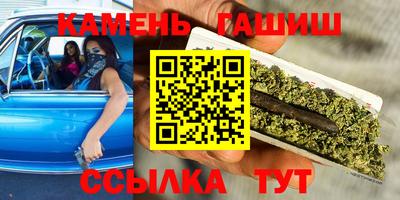 альфа пвп Донецк