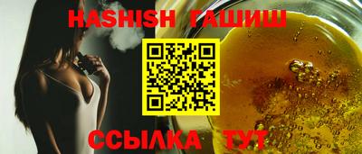 spice Донской