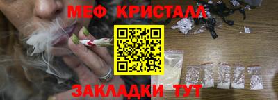 альфа пвп Донецк
