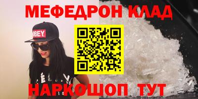гашик Дубна