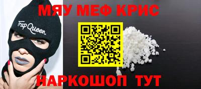 гашик Дубна