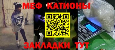 гашик Дубна