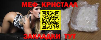 альфа пвп Донецк